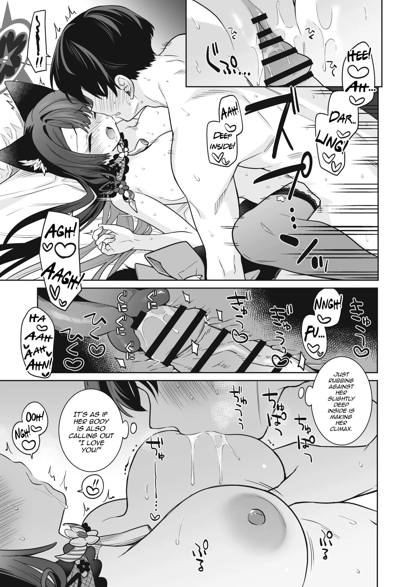 Pure♥lovestruck♥fox In Heat Chapter 3000 Page 30